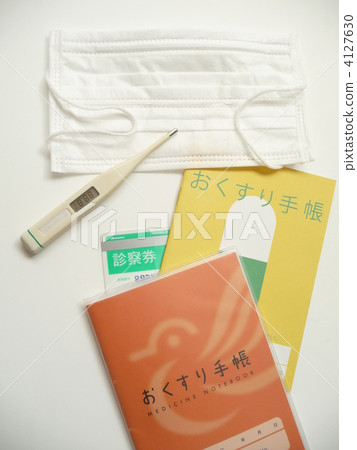 醫療保健 4127630