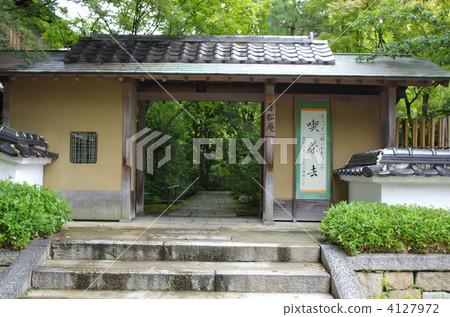 kaoru shoan, tenjin, learning 4127972