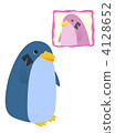 telephone call, penguin, penguins 4128652