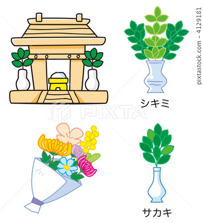 Shinto trellis & praying set 4129181
