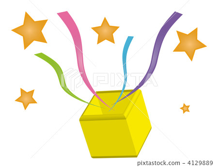 Lucky box for lucky draw 4129889