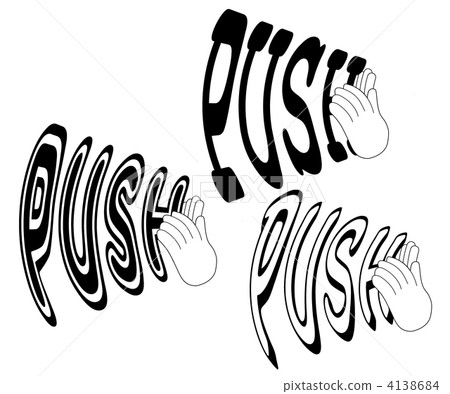 PUSH icon 4138684