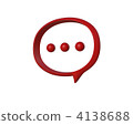 blowoff, speech bubble, speech balloon 4138688
