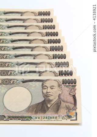 Align 100,000 yen 01 Align 100,000 yen 01 4138921