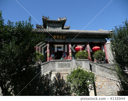 頤和園聽力中心別墅 4138944