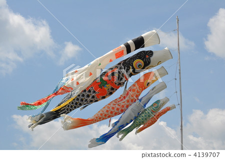Carp streamer 4139707