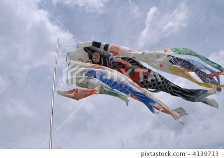 Carp streamer Carp streamer 4139713