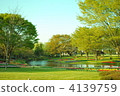 showa memorial park, park, parks 4139759