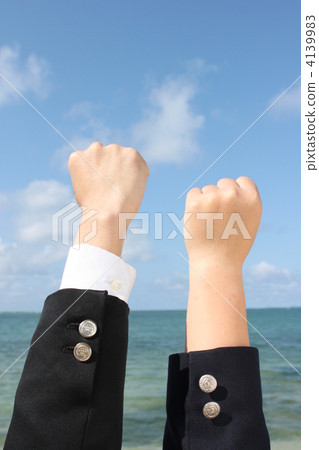 clenched fist, person, arms raised 4139983