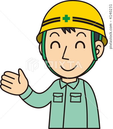 Guide worker 4140231