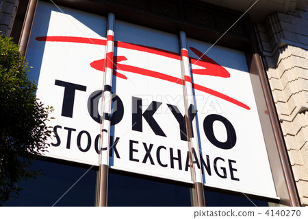 Tokyo Stock Exchange break sign 4140270
