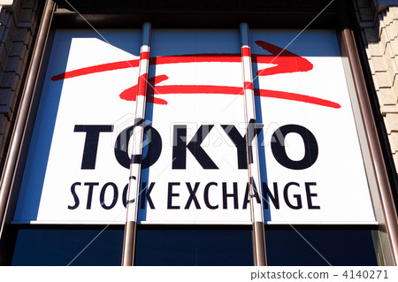 Sign of the Tokyo Stock Exchange 4140271