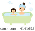 Parent and child bath 4141658