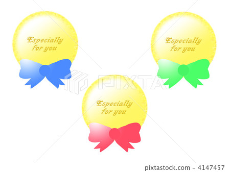 Gift seal 1 4147457