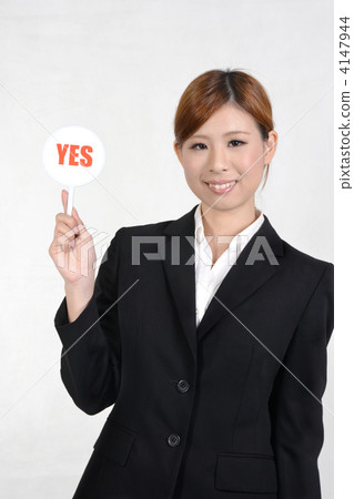 business woman, businesslady, businesswoman 4147944