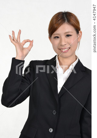 Business woman Business woman 4147947