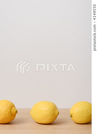 lemon, lemons, three object 4149550