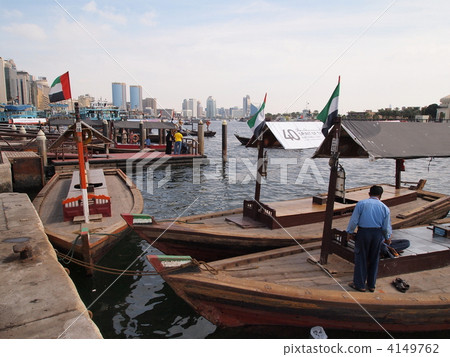 Dubai River and ship 4149762