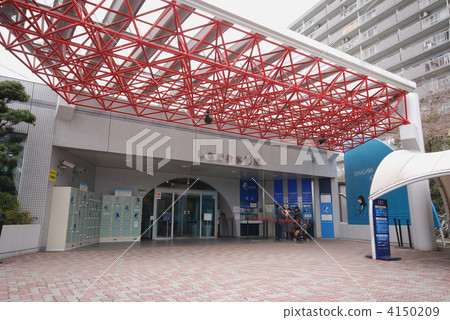 Shinagawa Aquarium 4150209