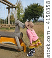kiss, kissing, girl 4150358