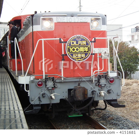 DL Innerbob's 100th anniversary issue DE 10 form anagasaki station 4151681