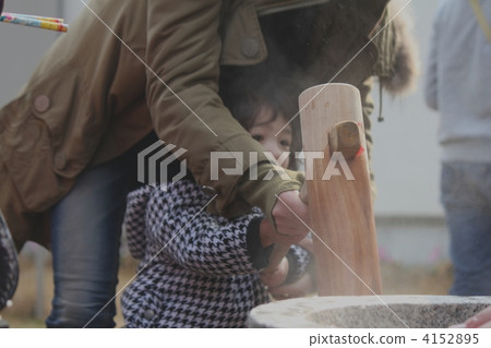 pounding mochi pounding mochi 4152895
