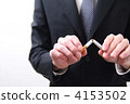 dankemuri, antismoking, no smoking 4153502