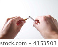 dankemuri, antismoking, no smoking 4153503