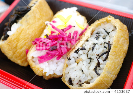 Toyokawa Iaranomi Sushi Toyokawa Iaranomi Sushi 4153687