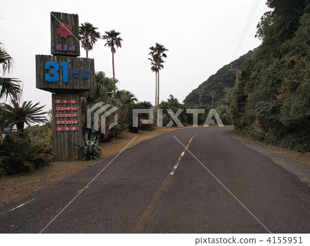 Cape Sata·北緯31°線 4155951