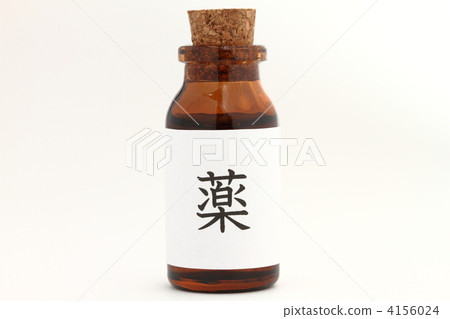 一小瓶“藥”標籤 4156024