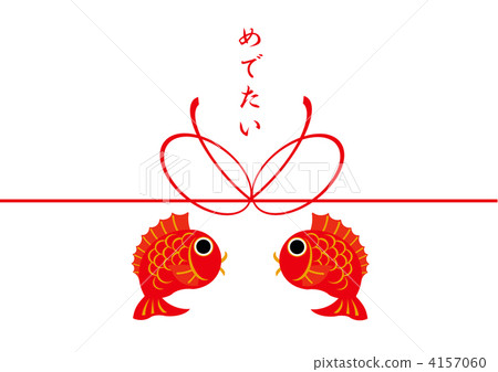 這是一個驚人的海風 4157060