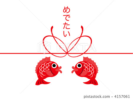 這是一個驚人的海風 4157061