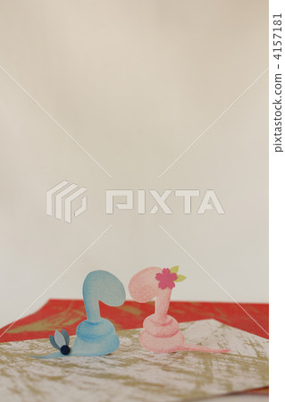 Married couple motif 4157181