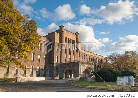 Osaka municipal museum 4157352