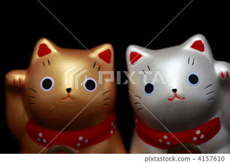 [Gold and silver beckoning cat] 4157610