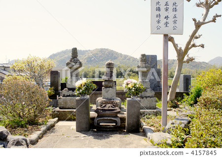 Tomb of Hojyo Tokijo and Masamune Tomb of Hojyo Tokijo and Masamune 4157845