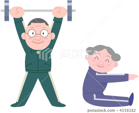 Respect for the Aged Day 4158182