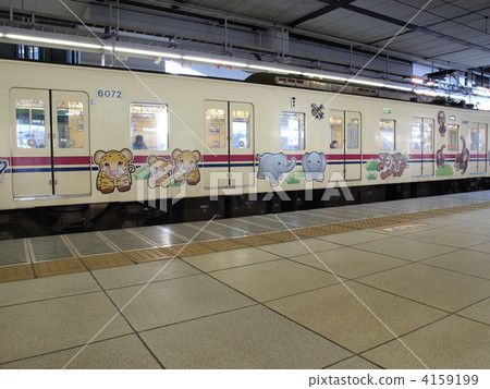 京王電鐵6000系列（6072） 4159199