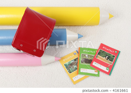 school bag school bag 4161661