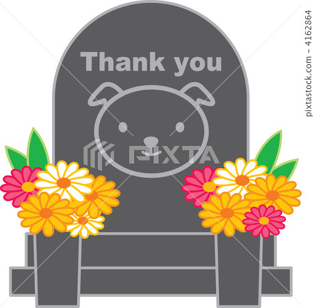 Pet's grave Pet's grave 4162864