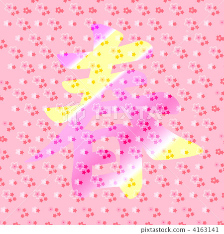 Spring background 4163141