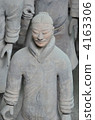 兵馬俑 4163306