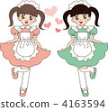 Akiba-style maid cafe tea twin maid 4163594