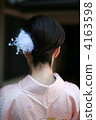 女生 女孩 女性 4163598