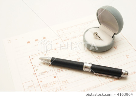 Marriage registration  4163964