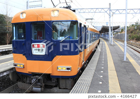 近鐵快車 4166427