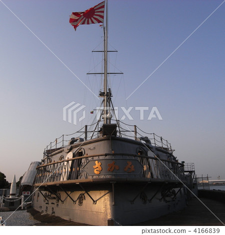 Memorial ship Mikasa Memorial ship Mikasa 4166839