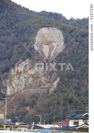 Landslide 4167290