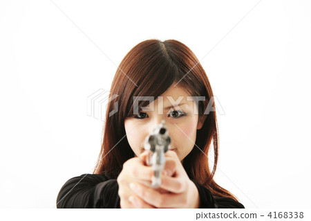 "Shoot it" 4168338